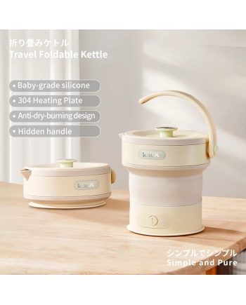 electric portable kettle travel 0.6L