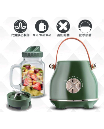 SodaFun iM SOLO Mini Smoothie Blender 6